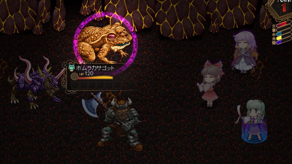 Screenshot for Touhou Quest: Mugen no Spellcard