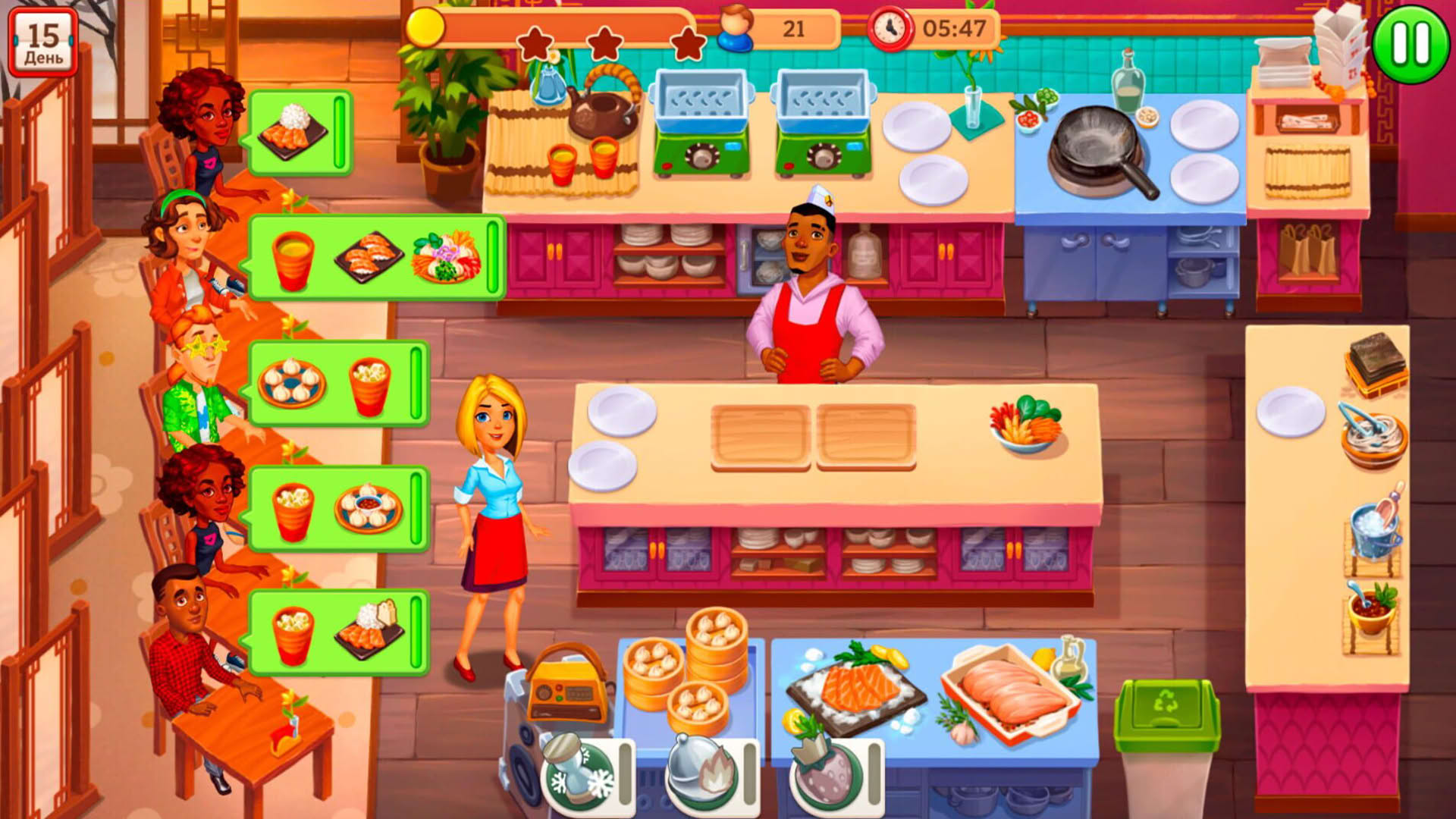 Screenshot for Travel Cuisine: Collector's Edition