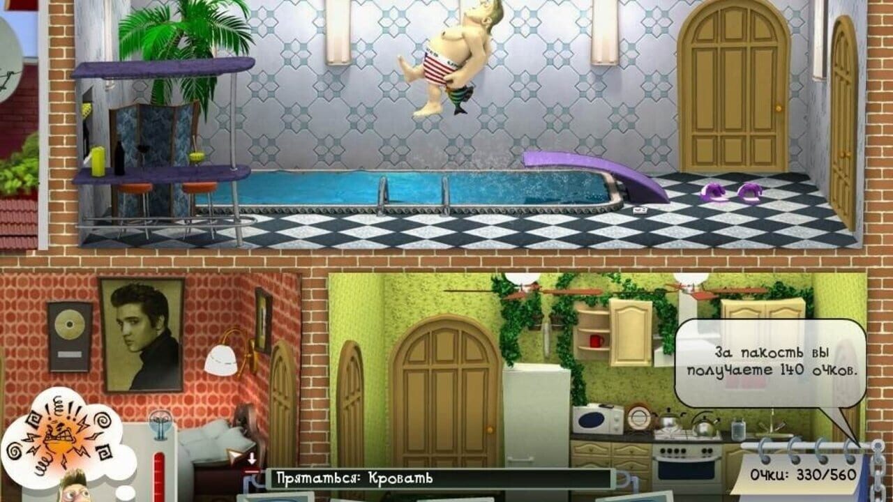 Screenshot for Pranksterz: From Russia With Love