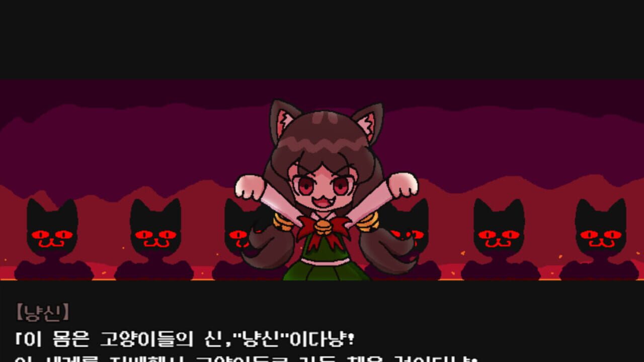 Screenshot for Nyan-Nyan Punch!