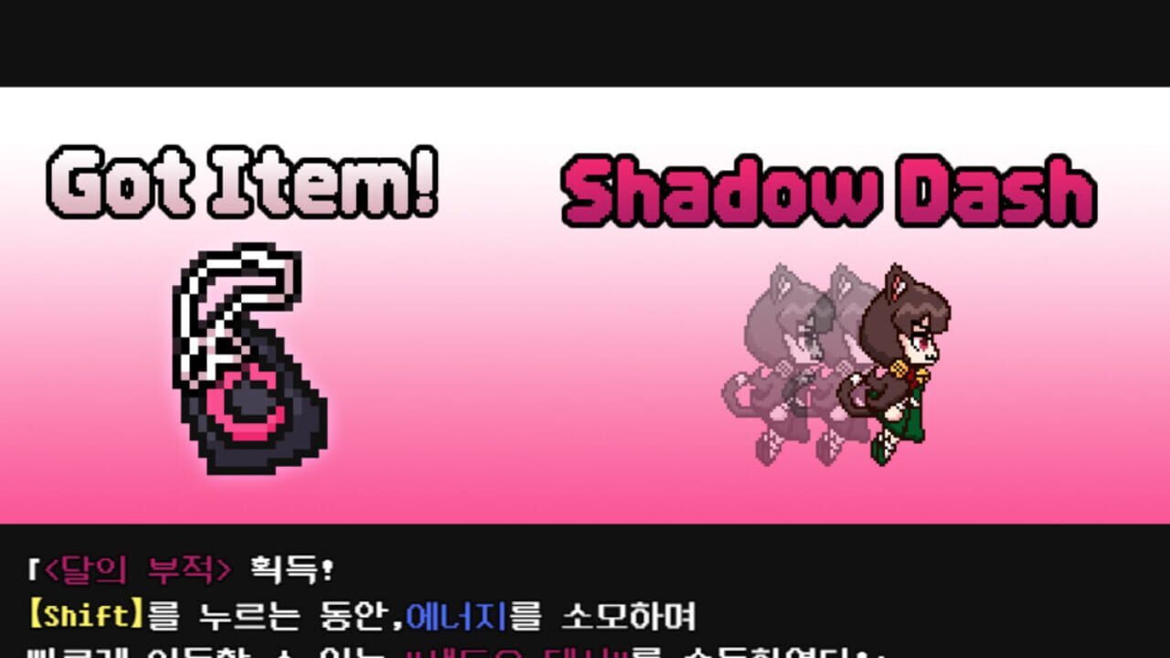 Screenshot for Nyan-Nyan Punch!