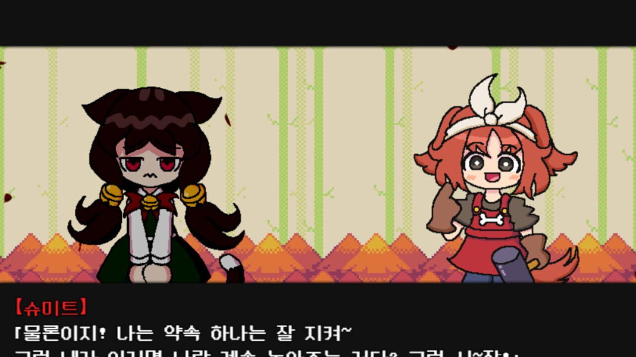 Screenshot for Nyan-Nyan Punch!