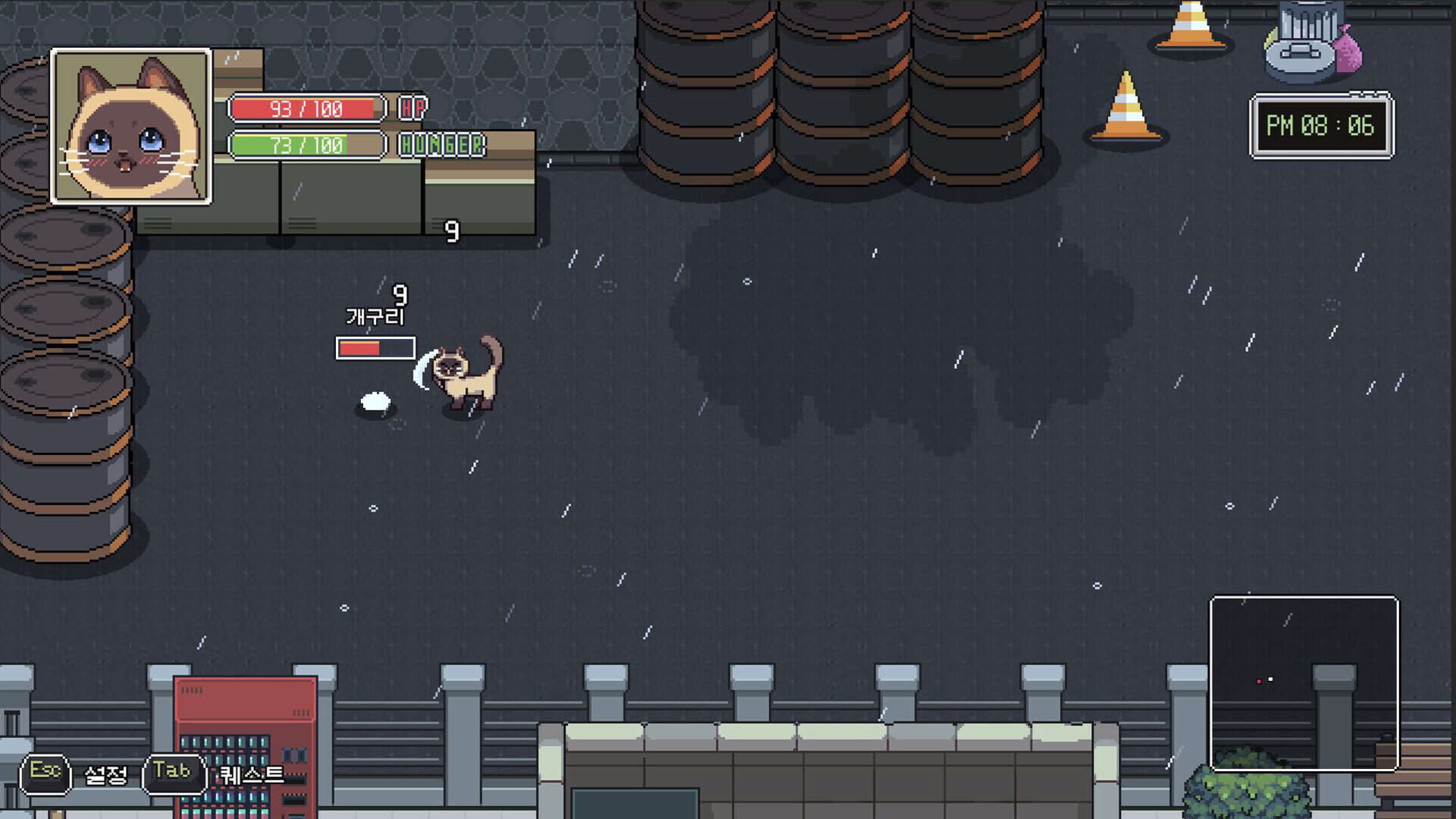 Screenshot for A Street Cat's Tale 2: Out side is Dangerous
