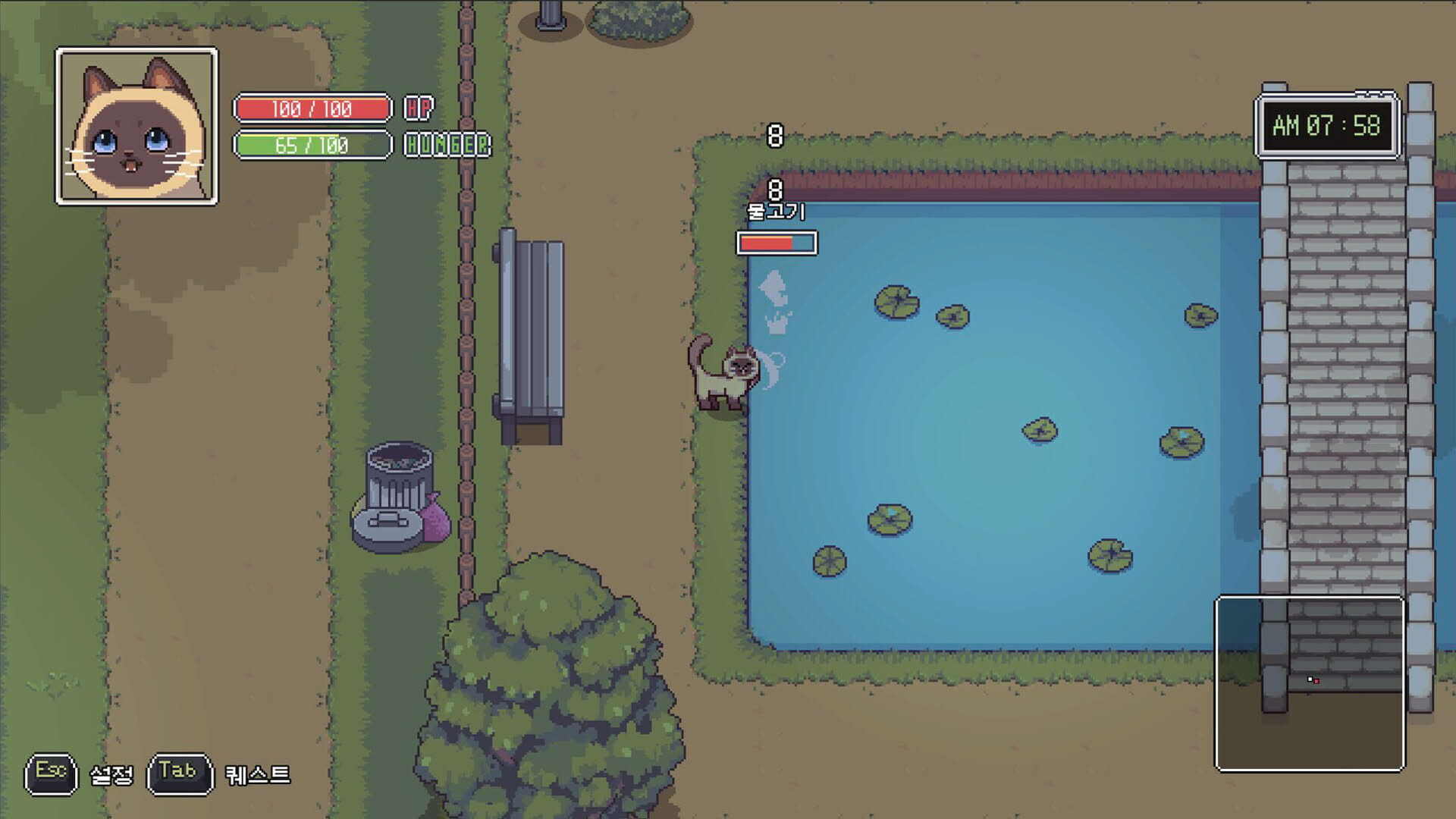 Screenshot for A Street Cat's Tale 2: Out side is Dangerous