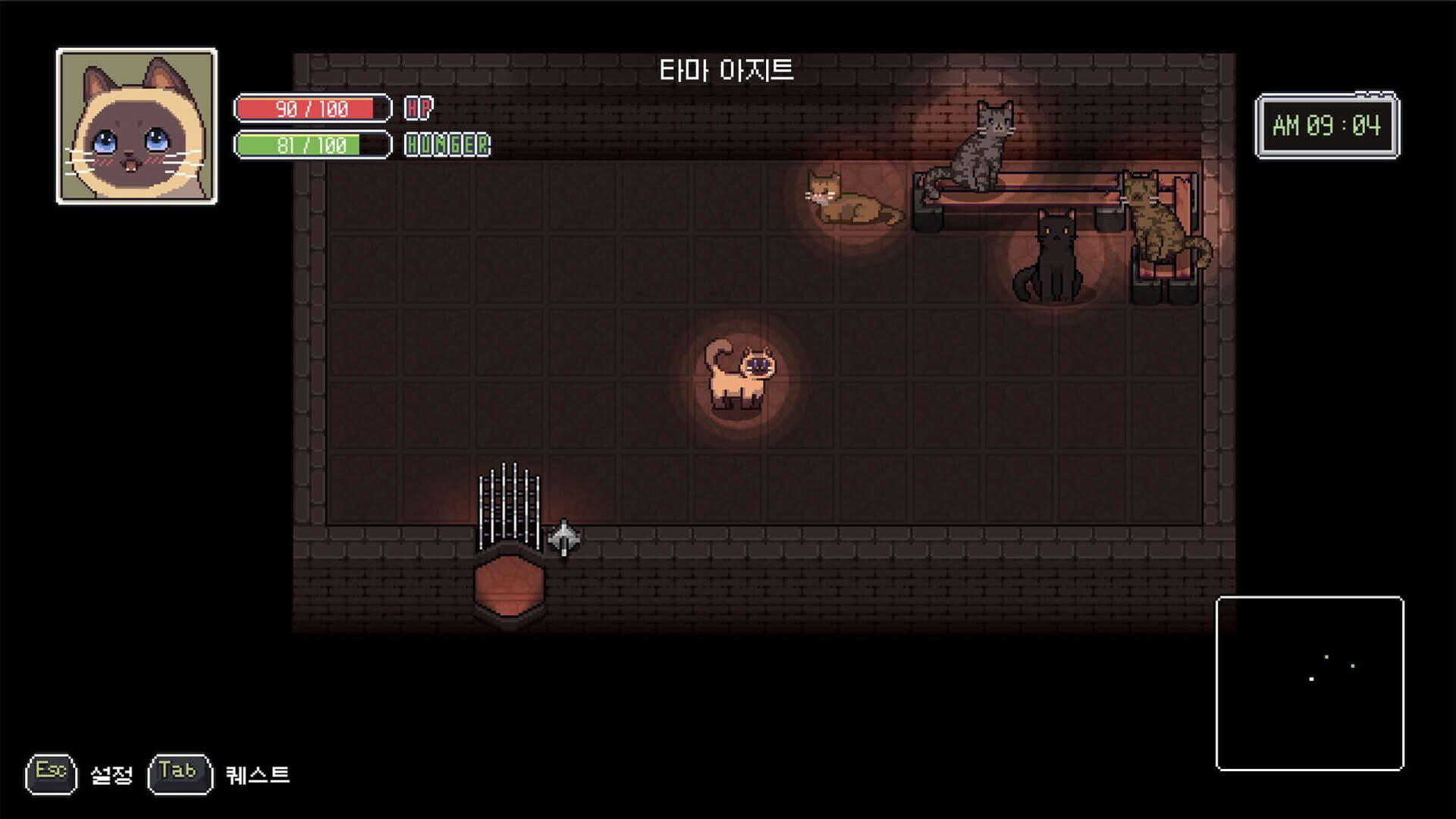 Screenshot for A Street Cat's Tale 2: Out side is Dangerous