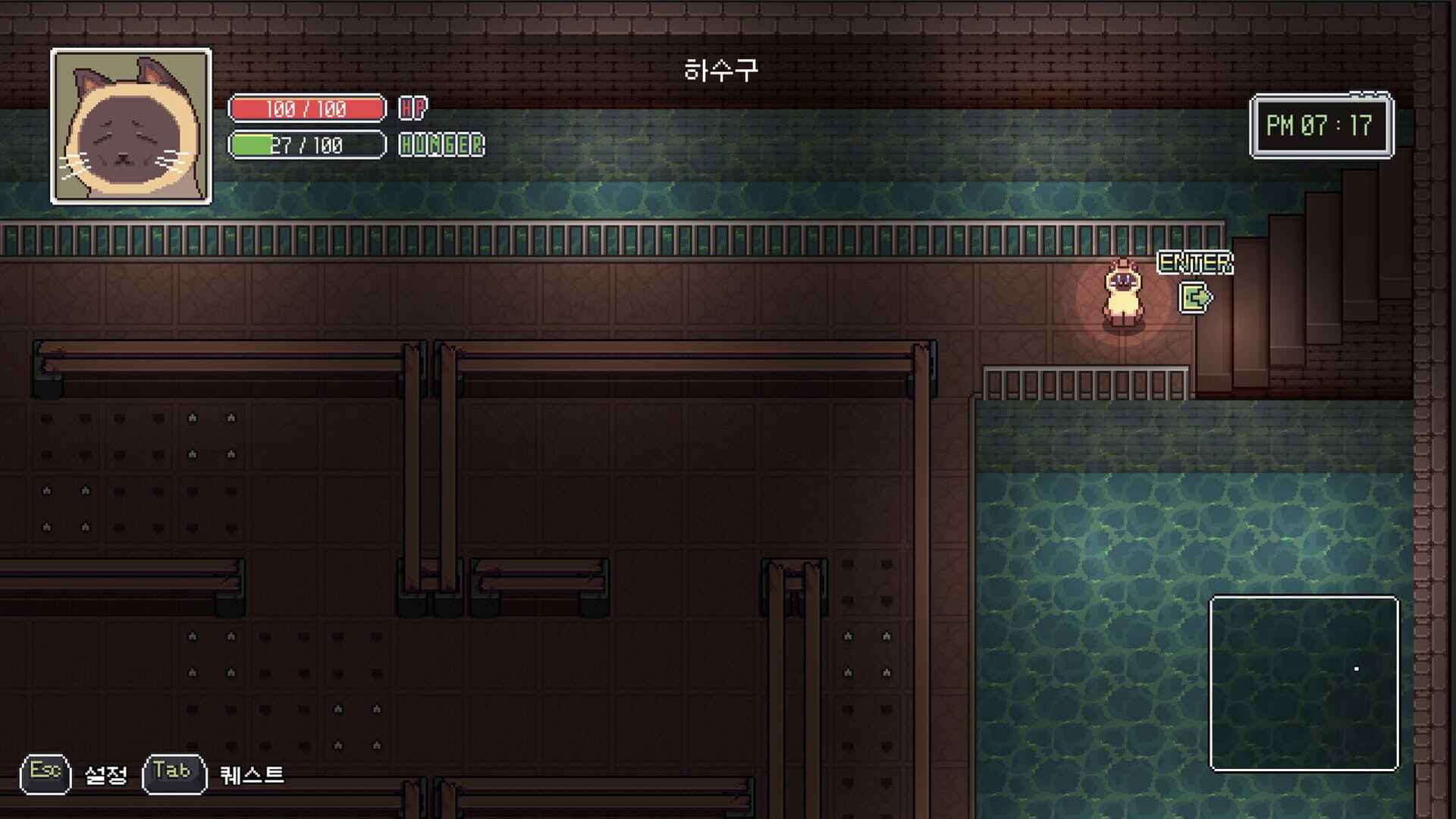 Screenshot for A Street Cat's Tale 2: Out side is Dangerous