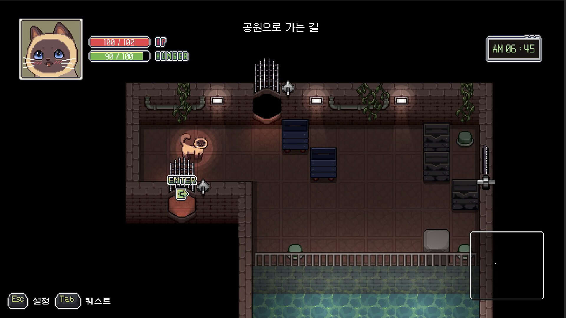 Screenshot for A Street Cat's Tale 2: Out side is Dangerous