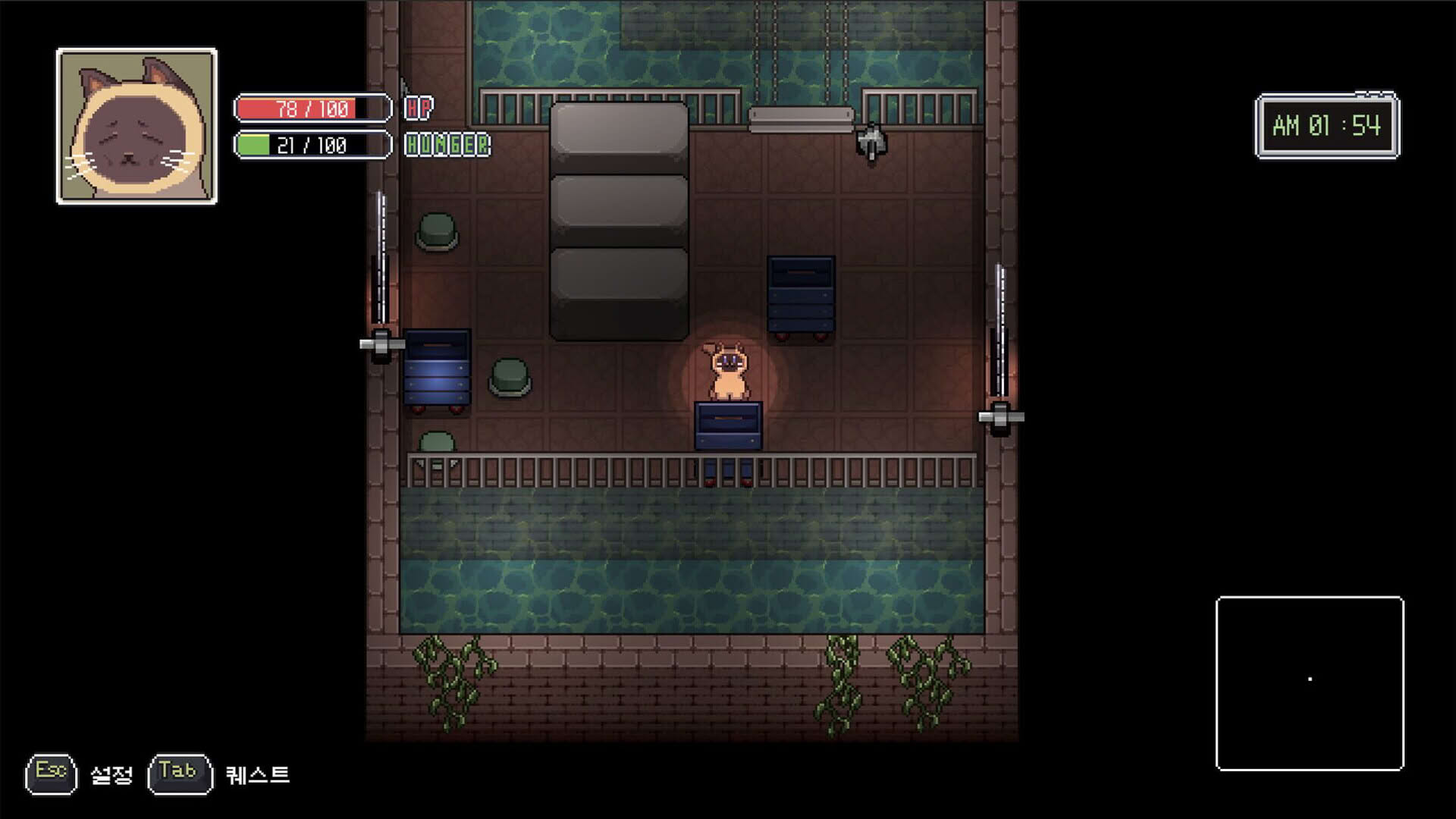 Screenshot for A Street Cat's Tale 2: Out side is Dangerous