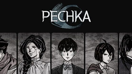 Screenshot for Pechka
