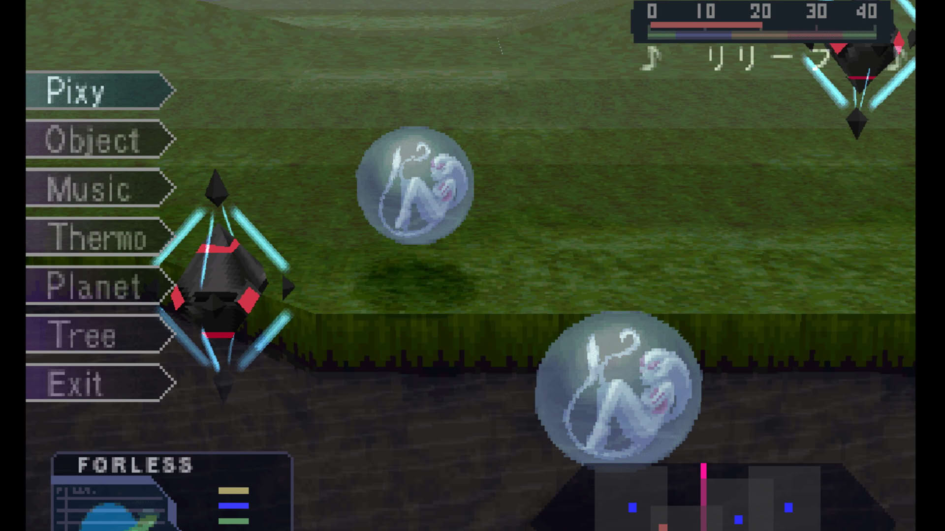 Screenshot for Pixygarden