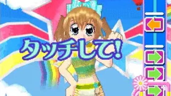 Screenshot for Kirarin Revolution: Atsumete Change! Qurukira Coord