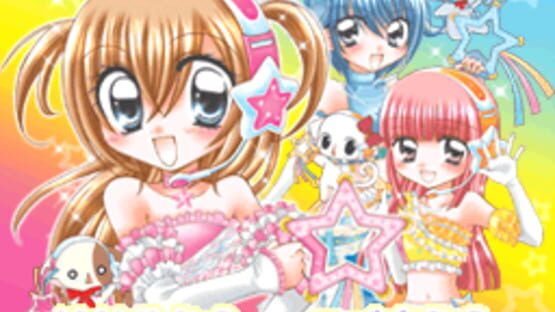 Screenshot for Kirarin Revolution: Minna de Odorou Furi Furi Debut!