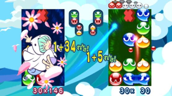 Screenshot for Puyo Puyo!! 20th Anniversary