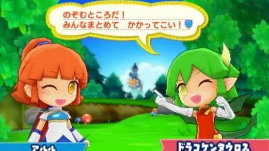 Screenshot for Puyo Puyo Chronicle