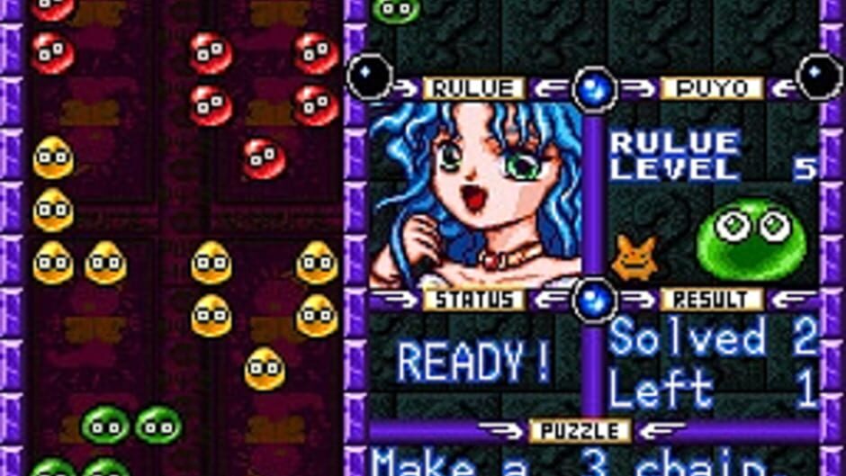 Screenshot for Super Nazo Puyo: Rulue no Roux