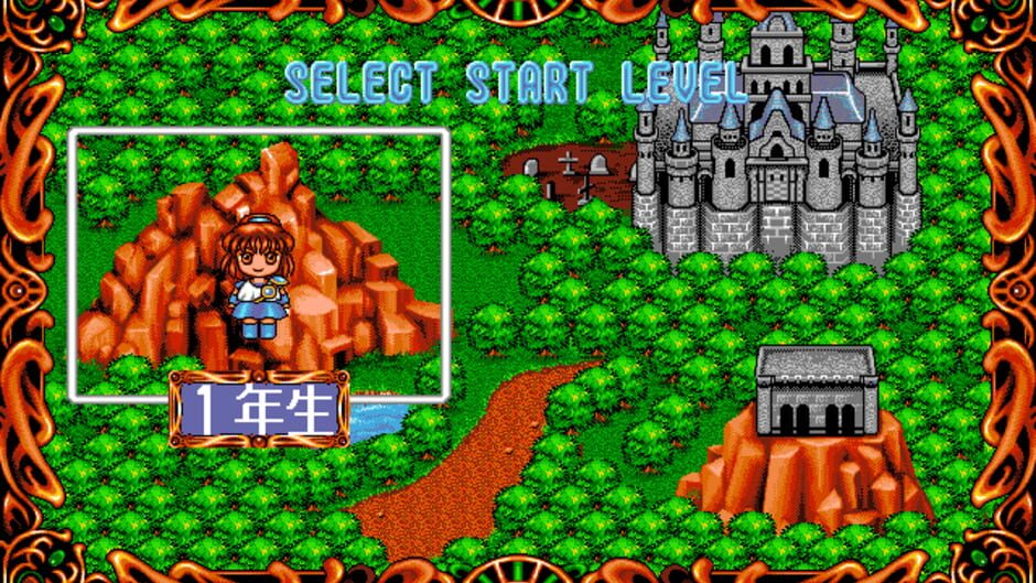 Screenshot for Nazo Puyo