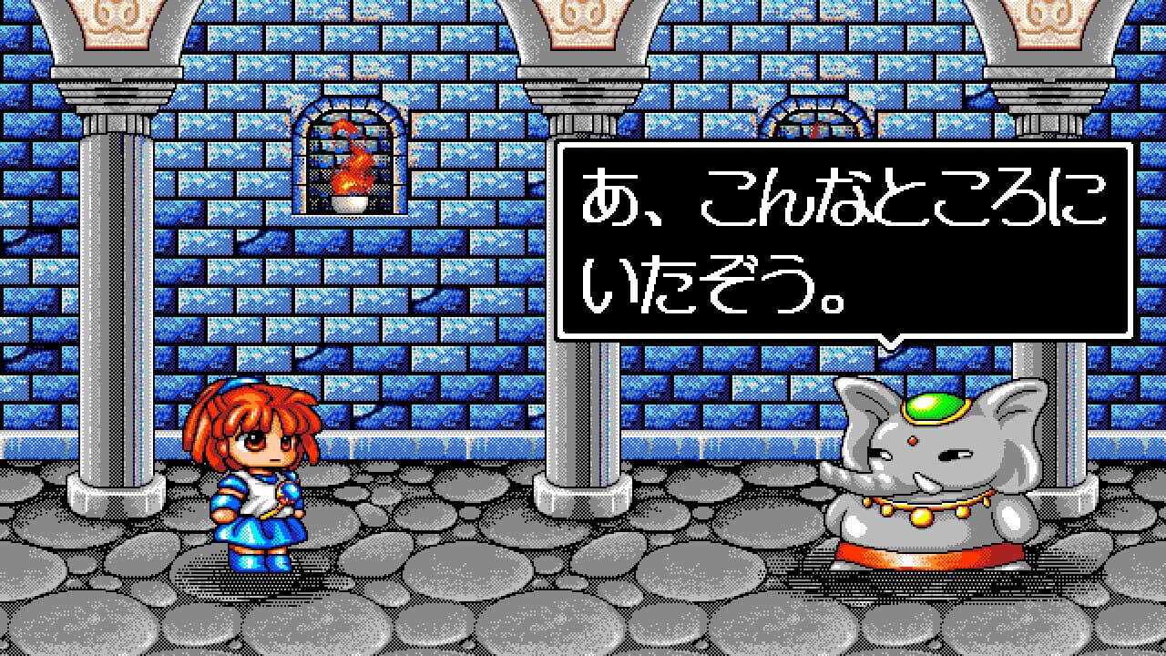 Screenshot for Nazo Puyo