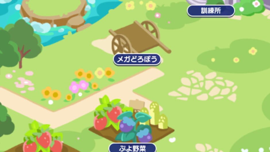 Screenshot for Puyo Puyo!! Quest