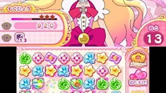 Screenshot for Go! Princess PreCure: Sugar Oukoku to 6-nin no Princess!