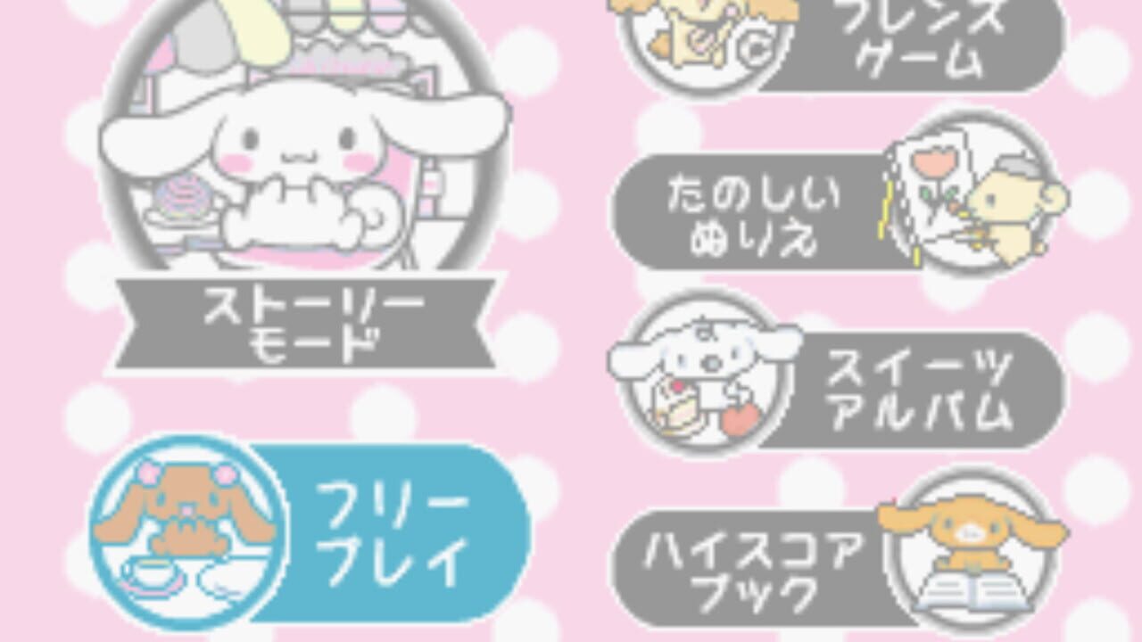Screenshot for Cinnamon Ball: Kuru-kuru Sweets Paradise