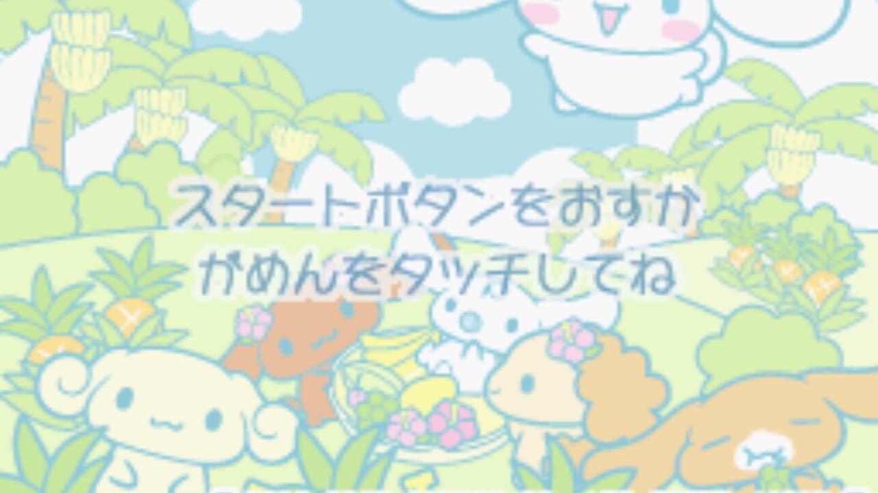 Screenshot for Cinnamon Ball: Kuru-kuru Sweets Paradise