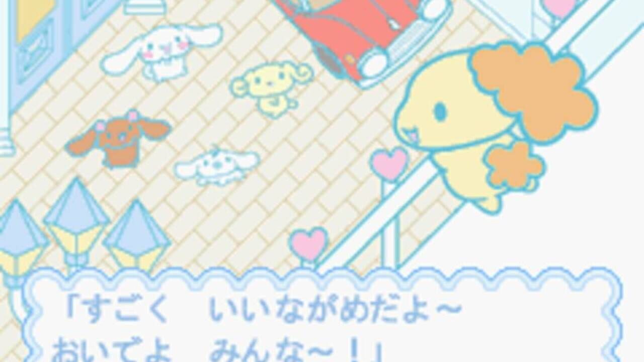 Screenshot for Cinnamoroll Fuwa-fuwa Daisakusen