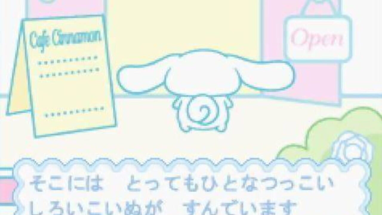 Screenshot for Cinnamoroll Fuwa-fuwa Daisakusen
