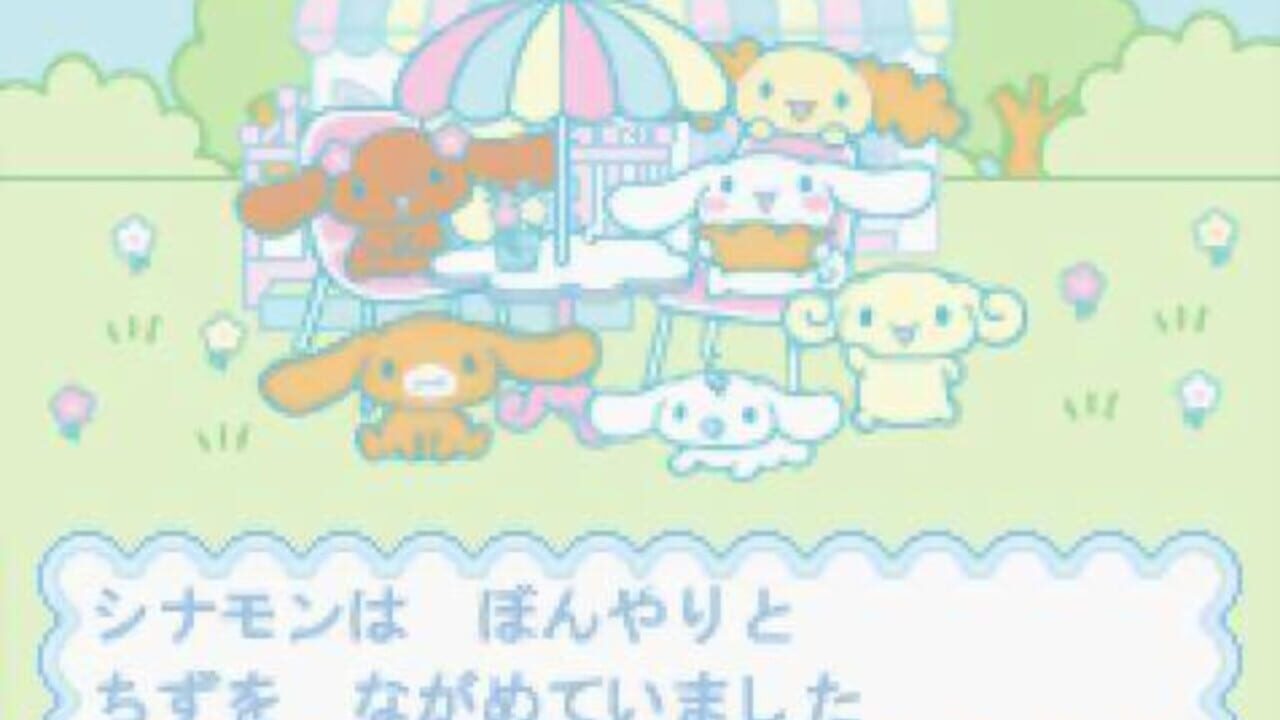 Screenshot for Cinnamoroll Fuwa-fuwa Daisakusen