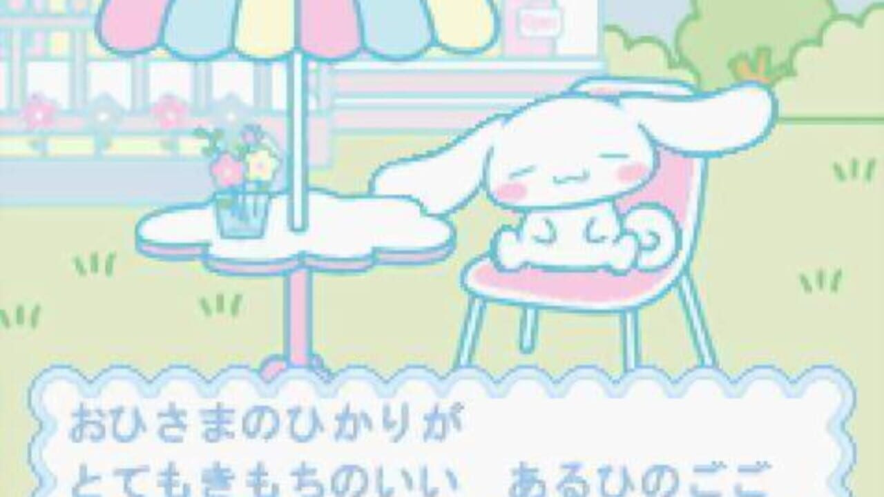 Screenshot for Cinnamoroll Fuwa-fuwa Daisakusen