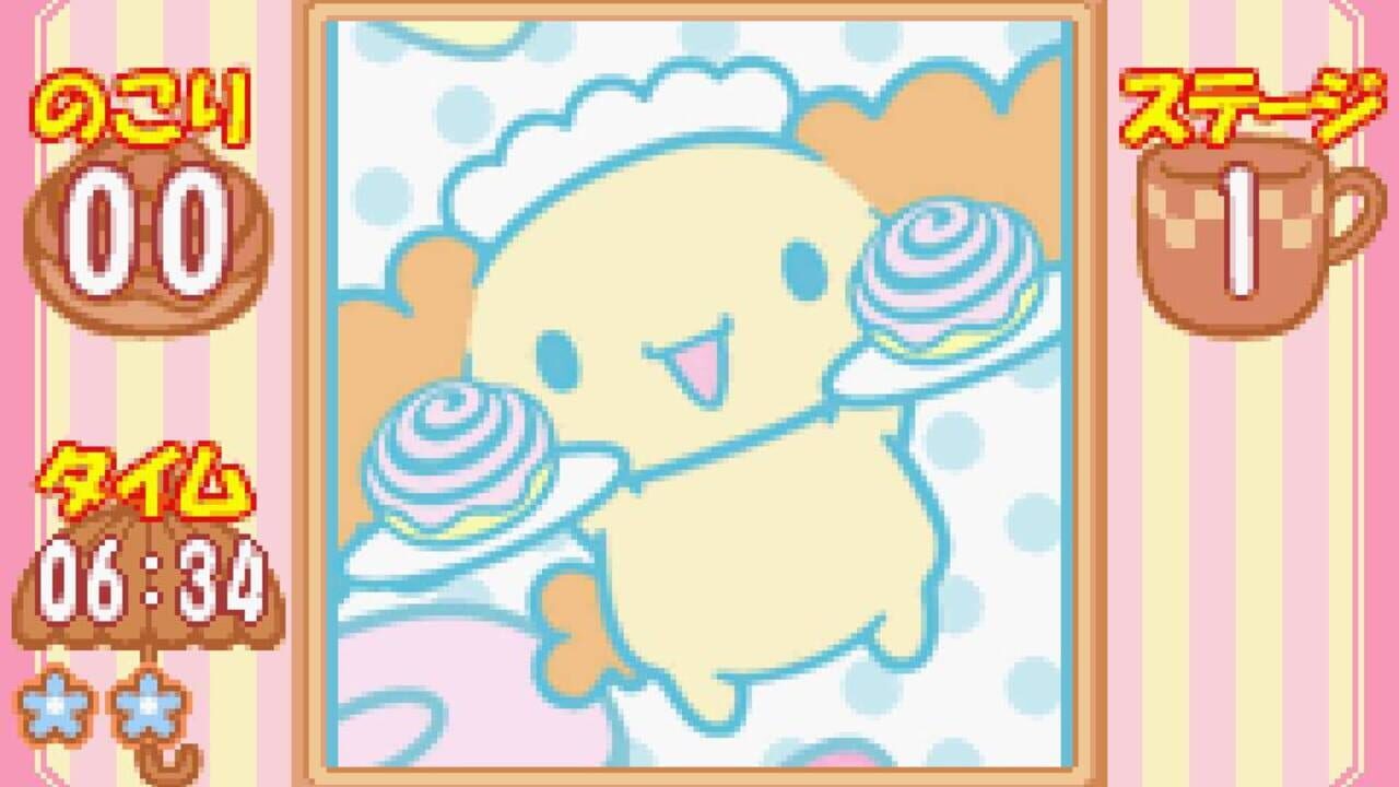 Screenshot for Cinnamoroll: Koko ni Iru yo