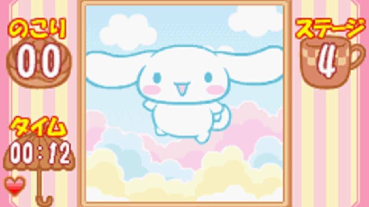Screenshot for Cinnamoroll: Koko ni Iru yo