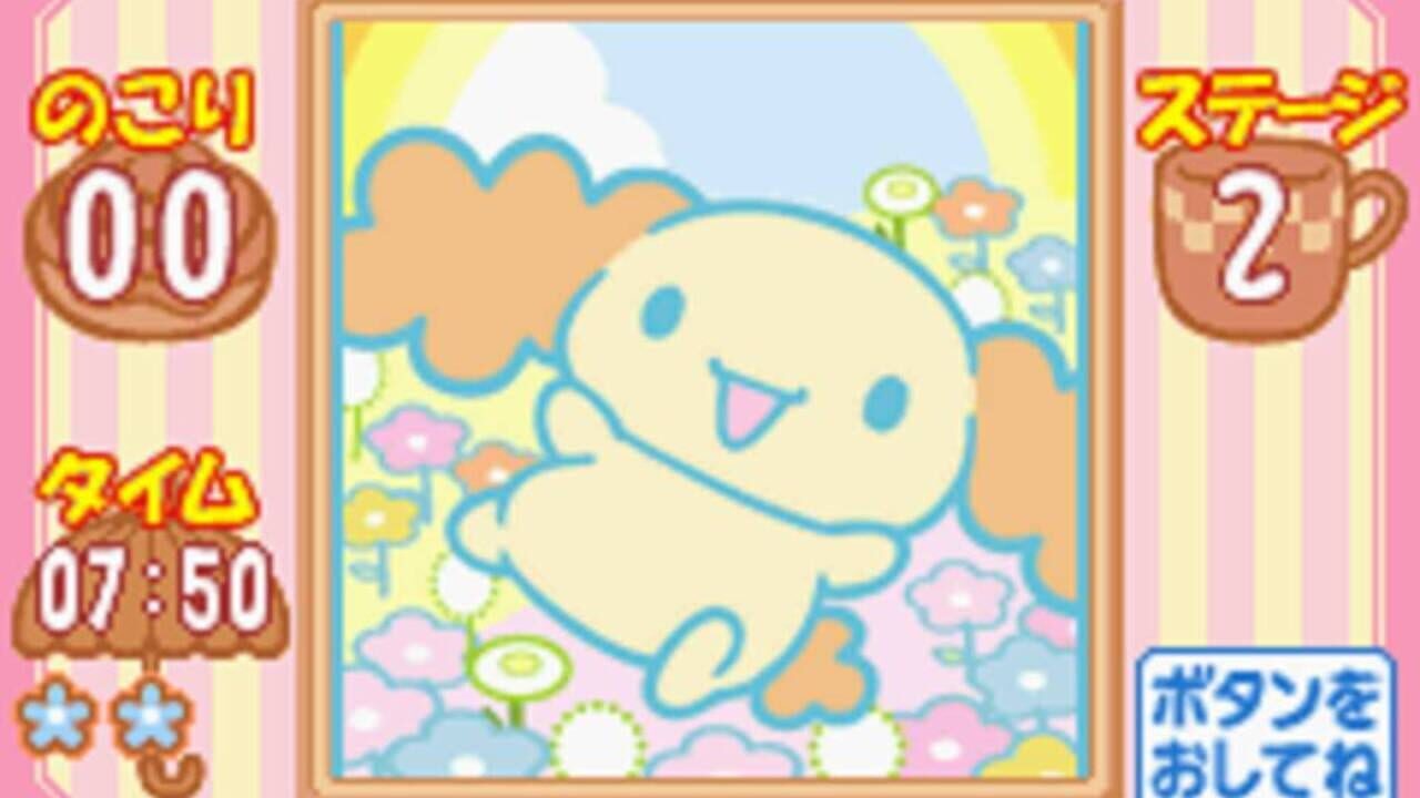 Screenshot for Cinnamoroll: Koko ni Iru yo