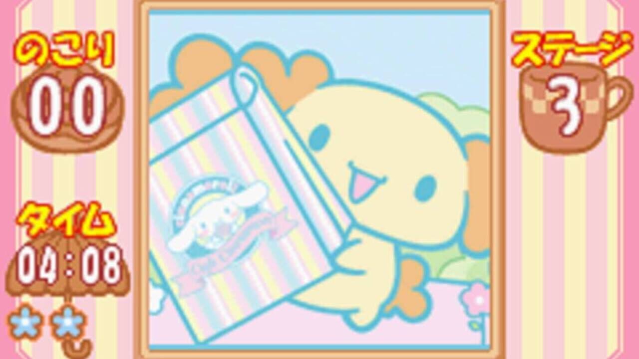 Screenshot for Cinnamoroll: Koko ni Iru yo