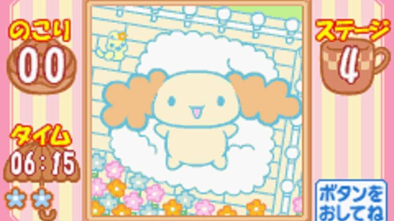 Screenshot for Cinnamoroll: Koko ni Iru yo