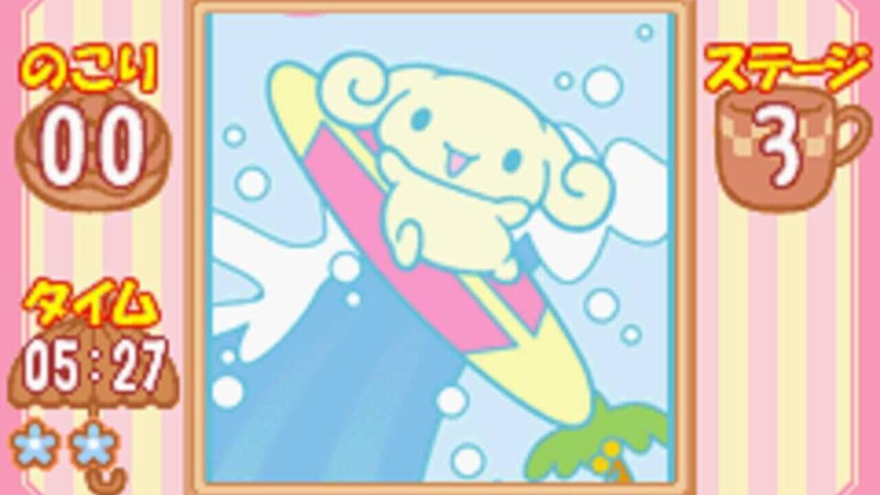 Screenshot for Cinnamoroll: Koko ni Iru yo
