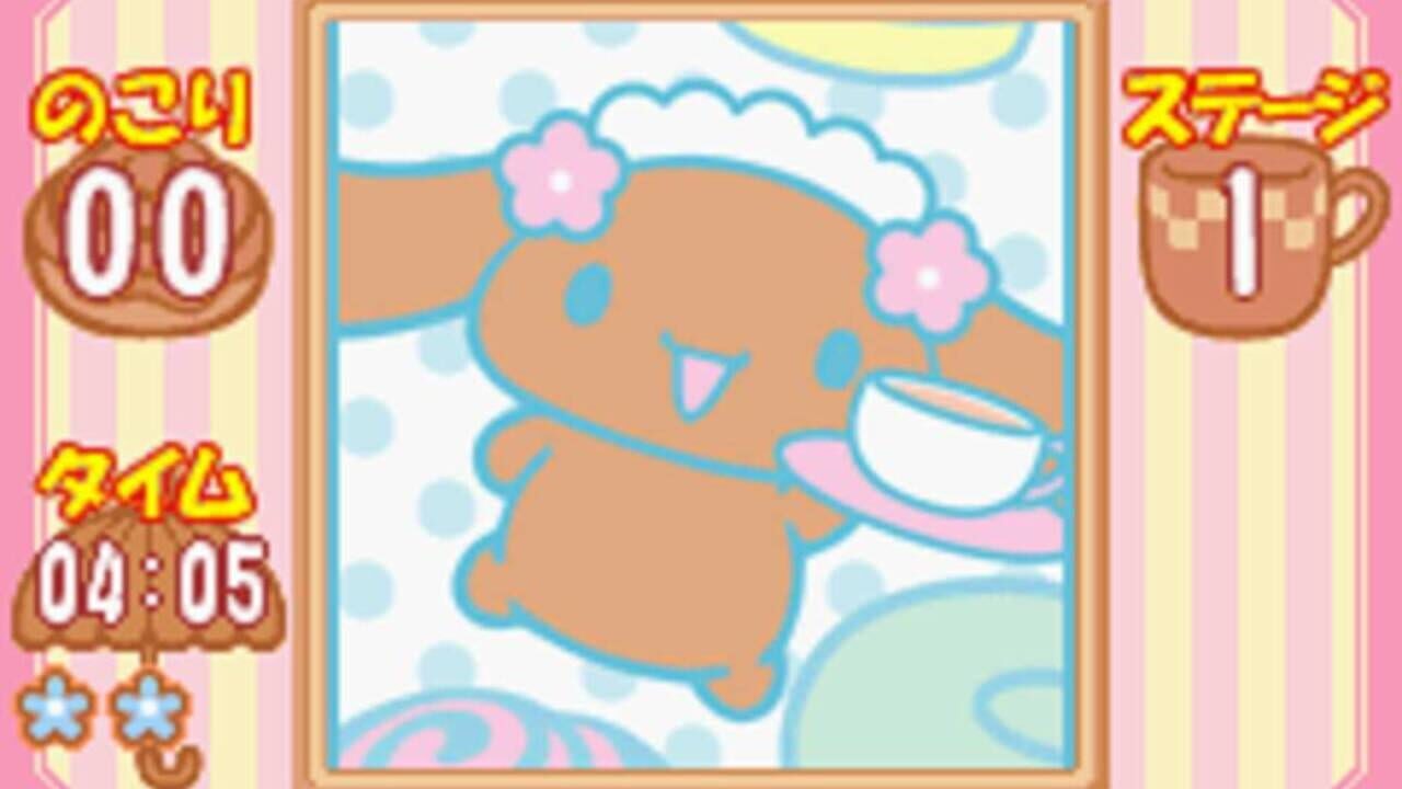 Screenshot for Cinnamoroll: Koko ni Iru yo
