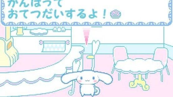 Screenshot for Cinnamoroll: Ohanashi Shiyo!: Kirakira de Kore Cafe