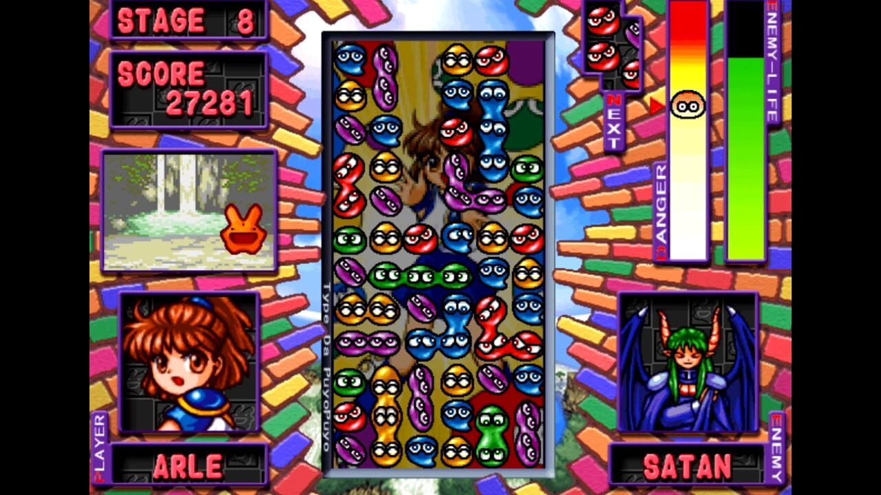 Screenshot for Type da Puyo Puyo