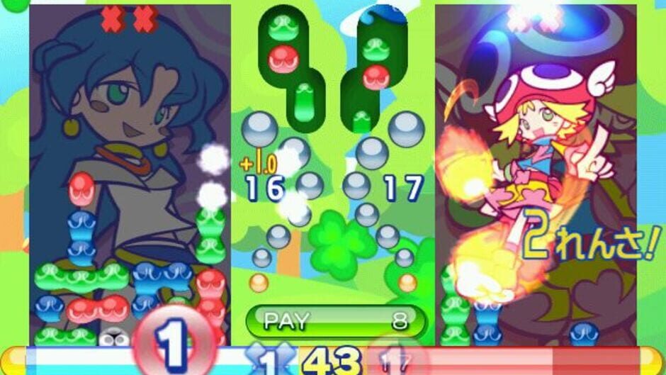 Screenshot for Puyo Puyo! The Medal Edition