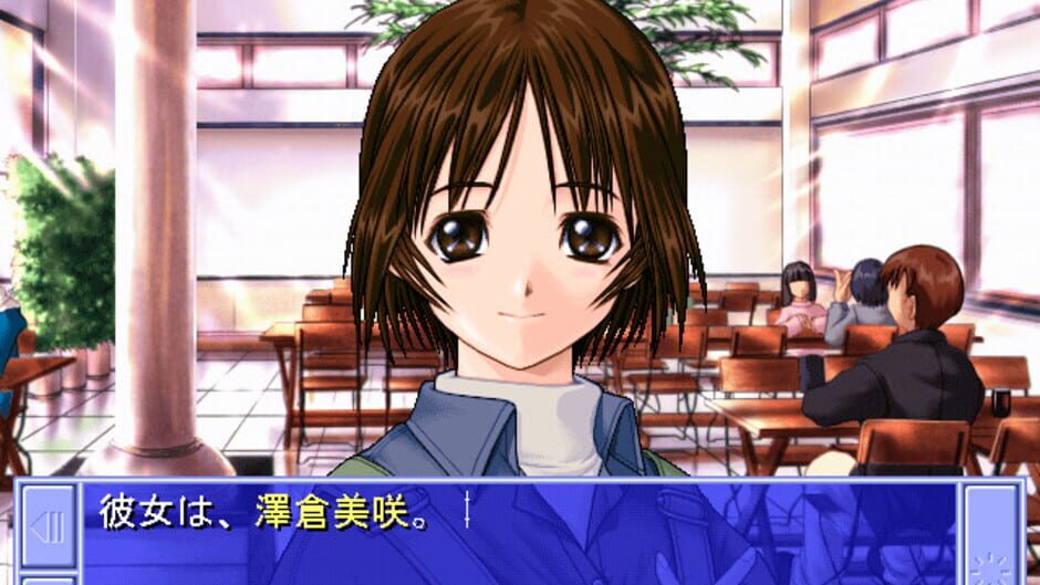 Screenshot for White Album
