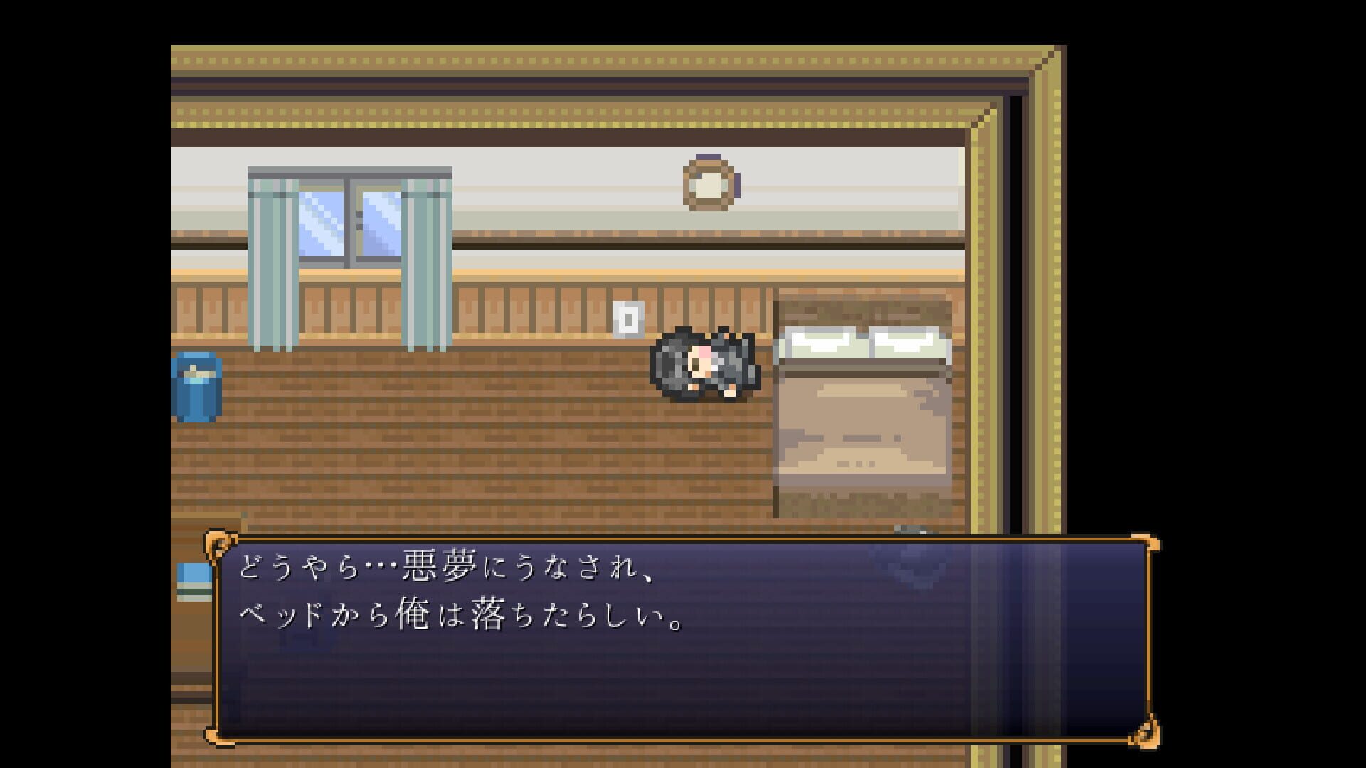 Screenshot for Succubus Prison