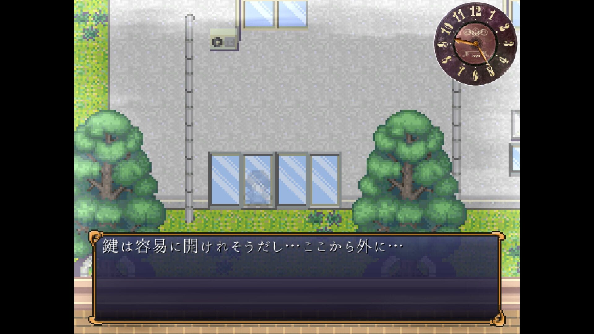 Screenshot for Succubus Prison