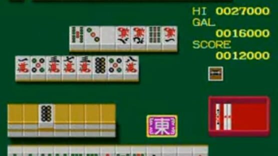 Screenshot for Ojanko Yakata