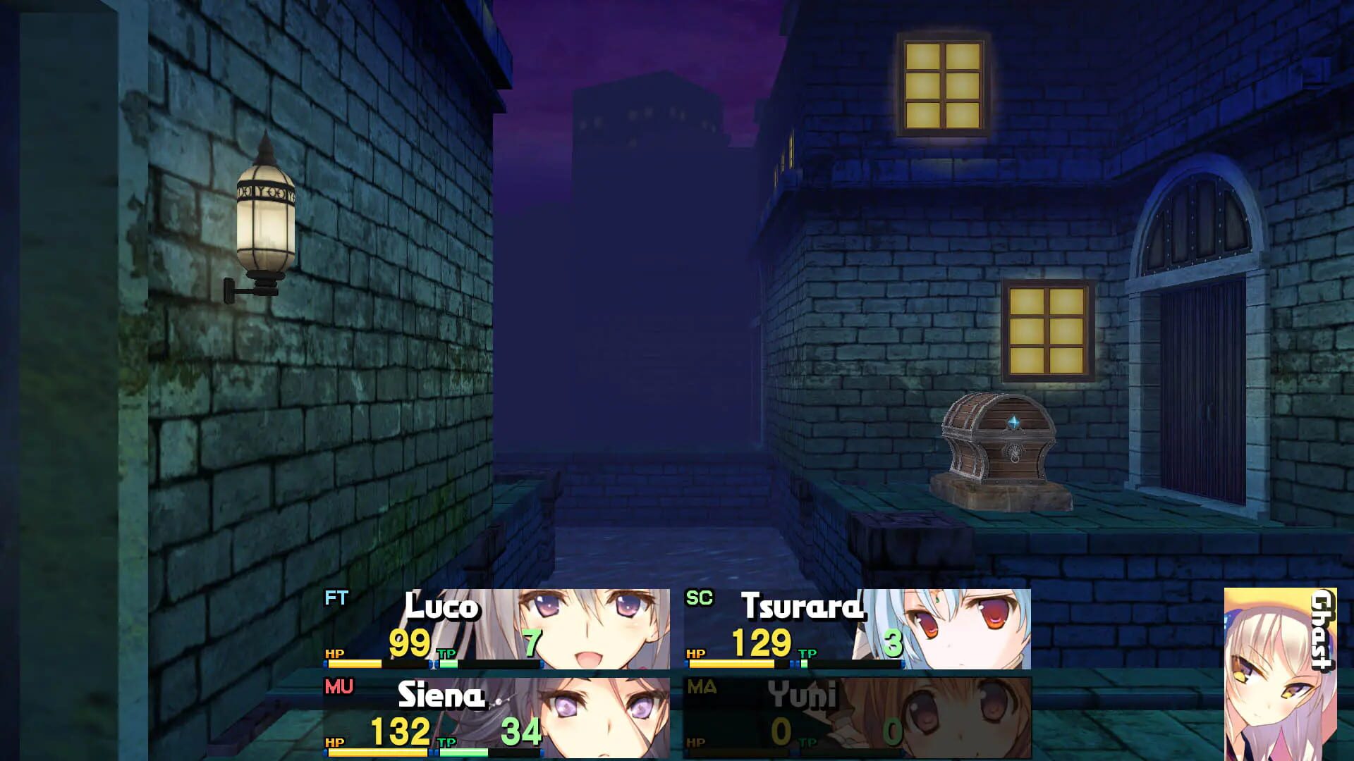 Screenshot for Dungeon Travelers 2-2: The Fallen Maidens & the Book of Beginnings