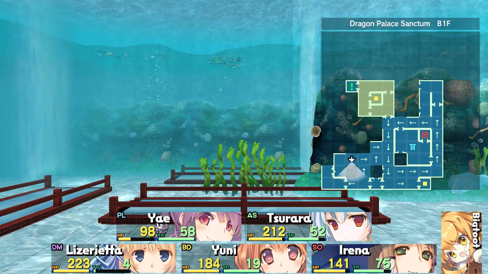 Screenshot for Dungeon Travelers 2-2: The Fallen Maidens & the Book of Beginnings