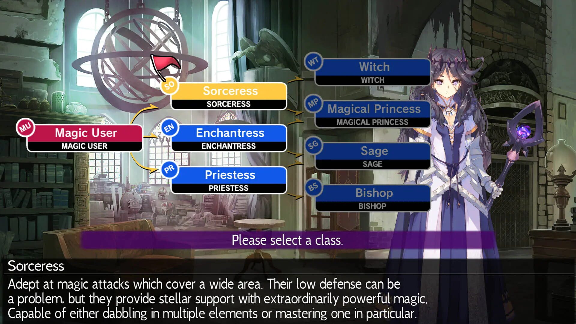 Screenshot for Dungeon Travelers 2-2: The Fallen Maidens & the Book of Beginnings