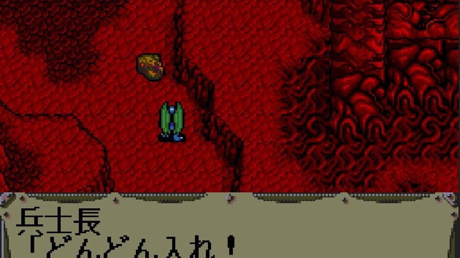 Screenshot for After Armageddon Gaiden: Majuu Toushouden Eclipse