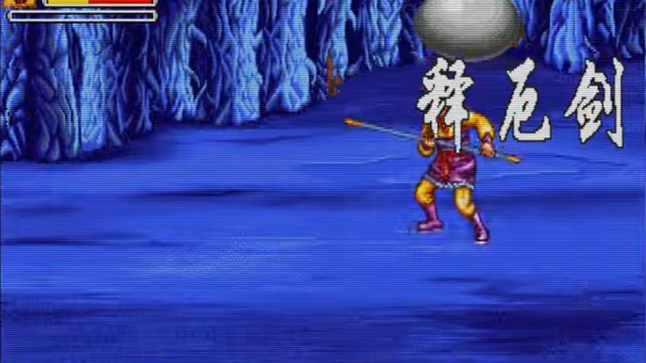 Screenshot for Oriental Legend