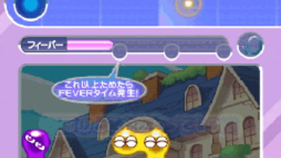 Screenshot for Puyo Puyo Fever Rhythm