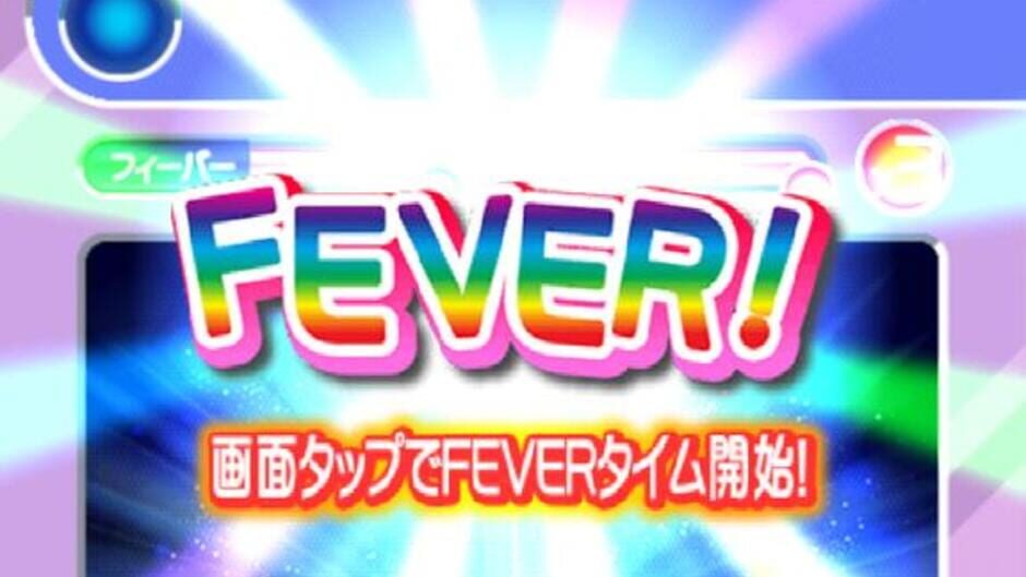 Screenshot for Puyo Puyo Fever Rhythm
